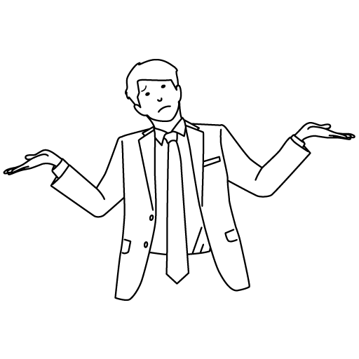 応募が来ない悩み